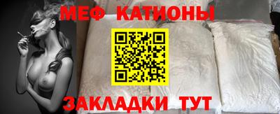 героин Чебоксары