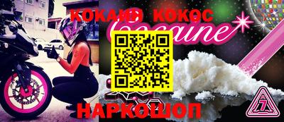 героин Чебоксары
