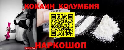 героин Чебоксары