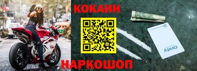 индика Чапаевск