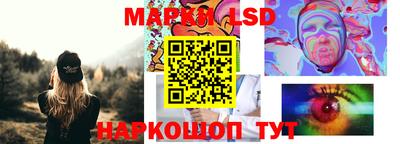героин Чебоксары