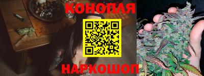 индика Чапаевск