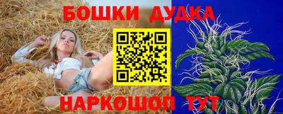 героин Чебоксары