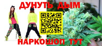 индика Чапаевск
