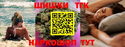 героин Чебоксары