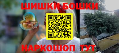 героин Чебоксары