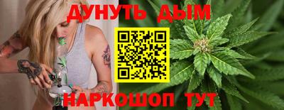 индика Чапаевск