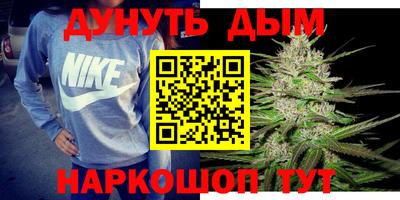стафф Чебаркуль