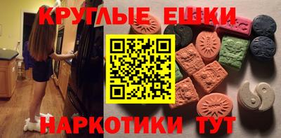 2c-b Шахты
