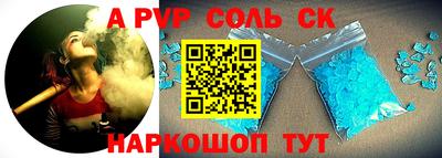 героин Чебоксары