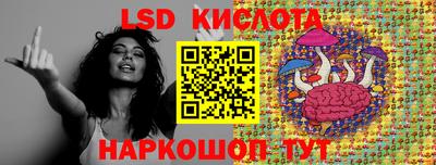 героин Чебоксары