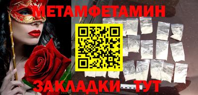 героин Чебоксары