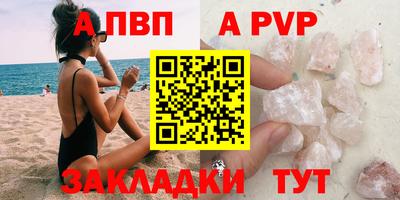 героин Чебоксары