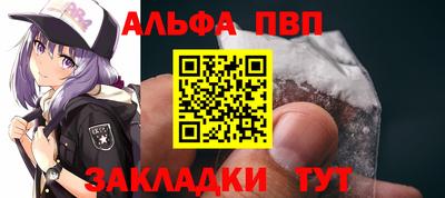 героин Чебоксары