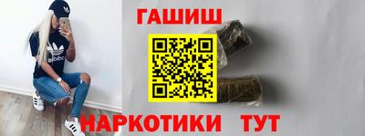 индика Чапаевск