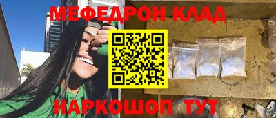 индика Чапаевск